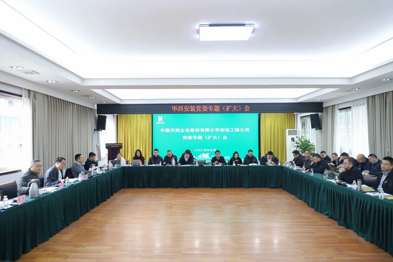 香港六最快现场直播