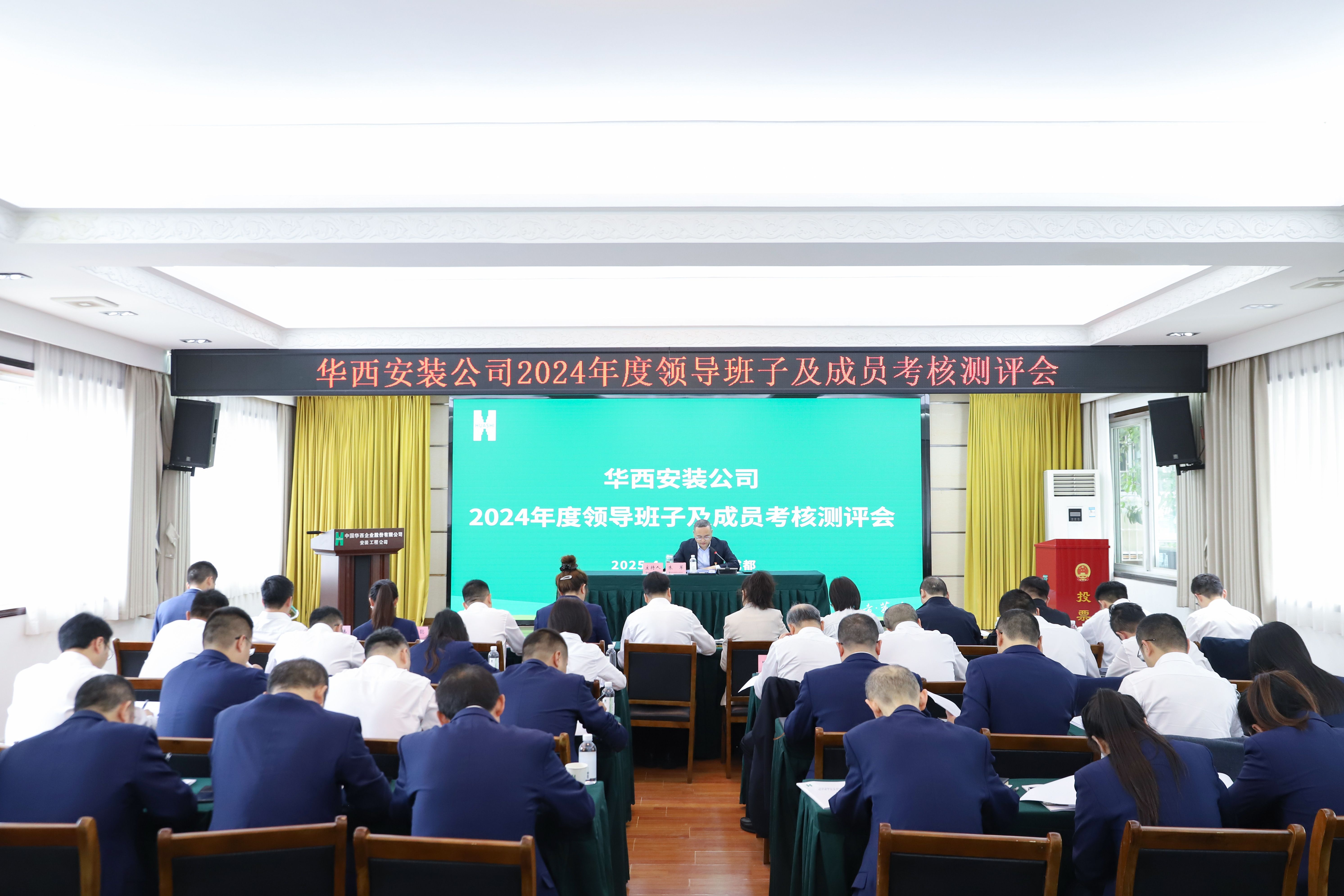 香港六最快现场直播