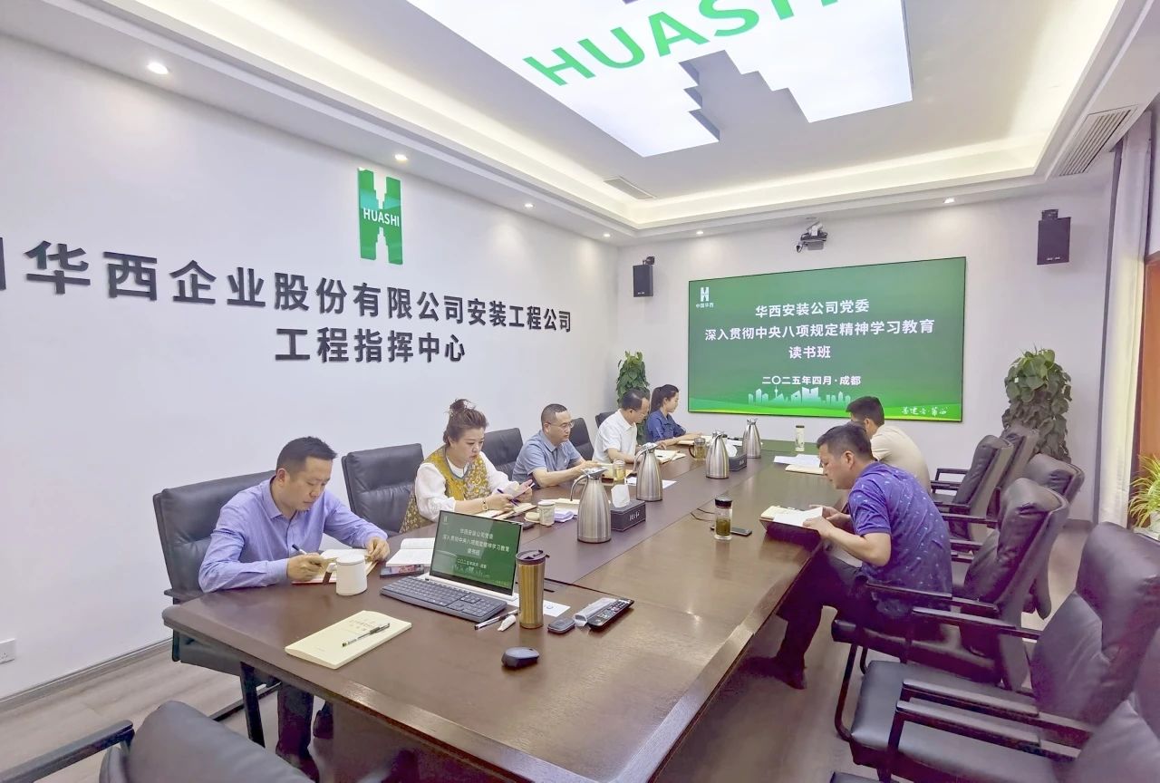 香港六最快现场直播