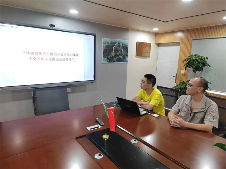 香港六最快现场直播