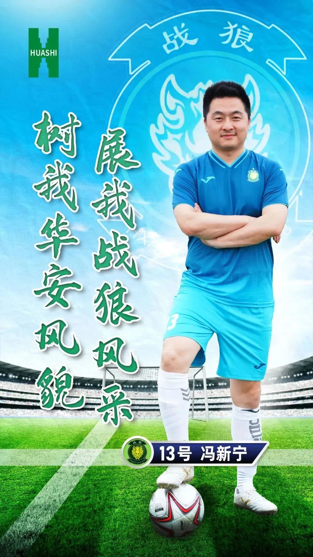 香港六最快现场直播