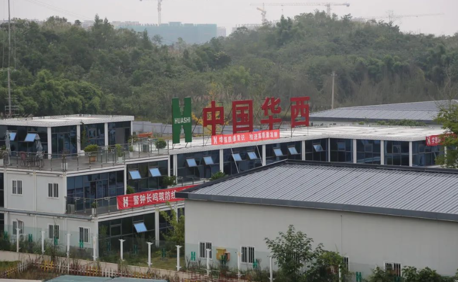 香港六最快现场直播