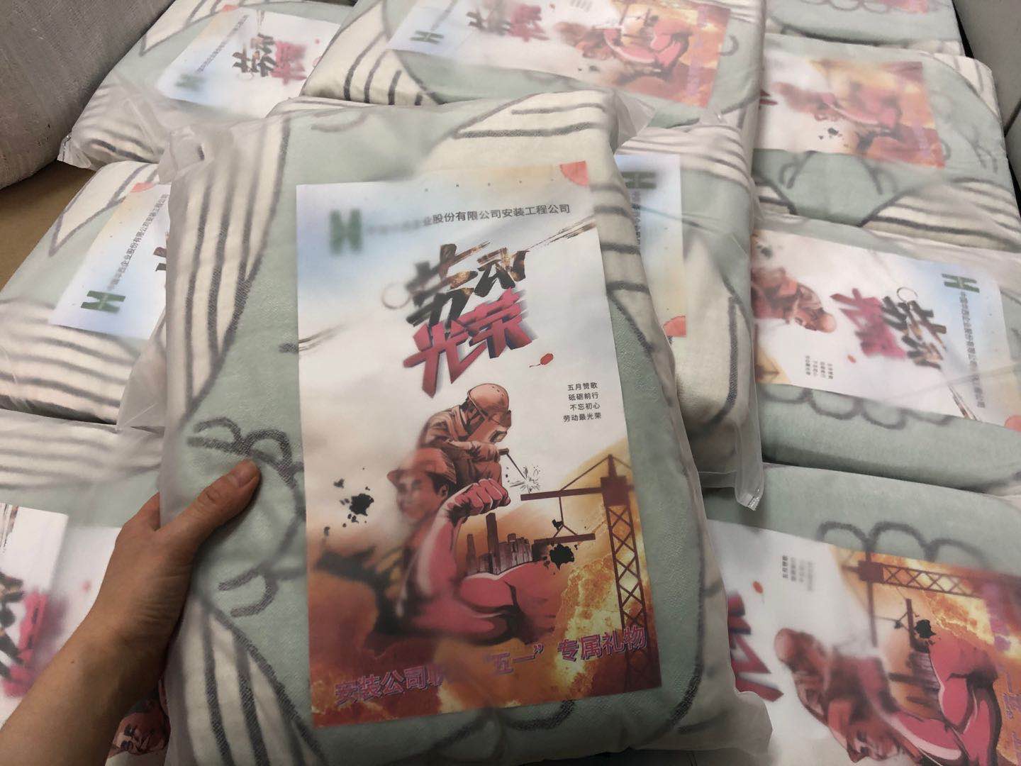 香港六最快现场直播